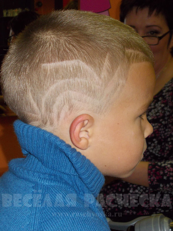 Фигурный выстриг в детской парикмахерской